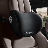 欧澜汽车头枕护腰护颈券后6.1元包邮