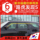 Подходит для Land Rover Discovery 5 специальной модификации с платиновым покрытием Oakford в солнечную и дождливую погоду mini 0