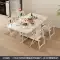 Phong cách màu kem tất cả các bàn ăn gấp bằng gỗ nguyên khối và ghế có thể thu vào và di động hộ gia đình nhỏ Bếp điện từ Pháp bàn ăn đá phiến Bàn ghế xếp gọn