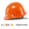 Mũ bảo hiểm an toàn bằng sợi thủy tinh tiêu chuẩn quốc gia công trường xây dựng mùa hè dành cho nam giới xây dựng kỹ thuật xây dựng lãnh đạo mũ bảo hiểm thoáng khí mũ bảo vệ tùy chỉnh 