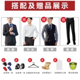 Комплект, пиджак классического кроя, свадебное платье, куртка, 3 предмета