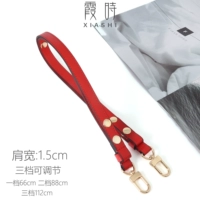 Красная трехлетняя регулировка