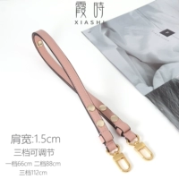 Розовая трехлетняя корректировка