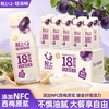 轻上！西梅多多酸奶整箱220ml*10瓶