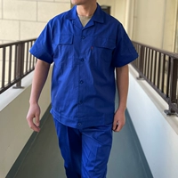 Комплект для работы, короткий рукав