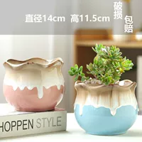 Ценность двух большая сумка для благословения голубые порошковые горшки