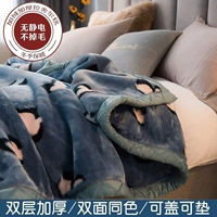 Люблю пароль