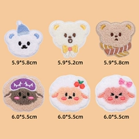 Комбинация 6 Установка [2#] Модель бархата самостоятельно