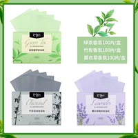 Зеленый чай+лаванда+бамбуковый уголь [всего 300 штук]