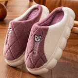 情侣款棉拖鞋保暖居家用防滑软底券后7.8元包邮