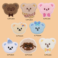 Комбинация 8 Установка [1#] 面 组 组 组