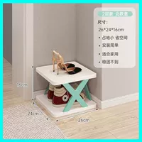 Северный синий 2 -й этаж [Специальный домашний живот для домашних животных].