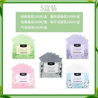 5 коробок из 5 коробок