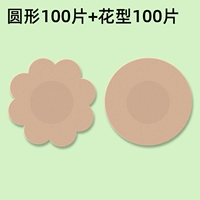 100 штук, 100 штук
