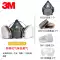 3m6502 mặt nạ chống bụi công nghiệp bụi formaldehyde phun sơn clo hóa chất thuốc trừ sâu miệng và mặt nạ mũi khí Mặt nạ phòng độc