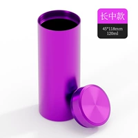 【Богиня Пурпур】 45*118 мм