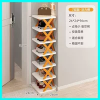 Vitality Orange Seven Layers [самый выкуп]