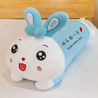 Голубой кролик [счастливого каждый день]