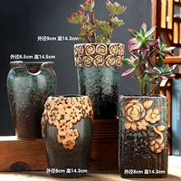 4 куска крупных глиняных горшков изящно рекомендуются