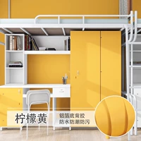 Лимонный желтый [влажный -защищенное анти -лифу -образное формальдегид]
