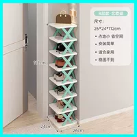 Северный синий восьми этаж [горячая распродажа]