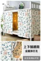 Алиса Кролик