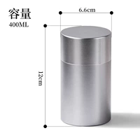 Серебряный, большой, 120mm