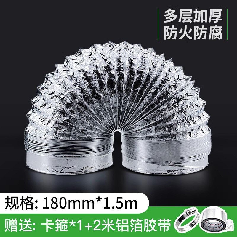 Повязка для волос, увеличенная толщина, 180 мм, 1,5 метра, 2 метра