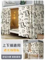 Некоторый маленький [крокодил]