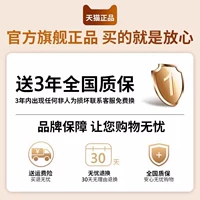 Бесплатная пробная версия ⚡ Бесплатная доставка страхование ⚡ доставка скорости