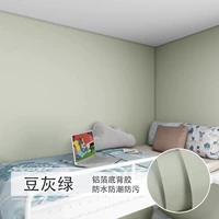 Бобовый серо -зеленый [обновление толщины и распад цвет фона]