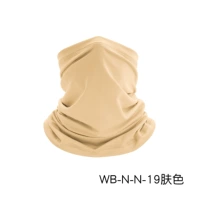 WB-N-N-N-19 Color Color Spane