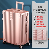 [Высшая продвижение] молнии/розовое золото [сжатие • против падающих]