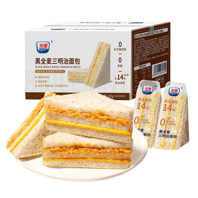 光明黑麦全麦肉松三明治420g蛋糕0蔗糖吐司营养儿童早餐零食面包_爱购