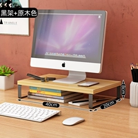 【40*20*8】 Rogue Color+Black Frame