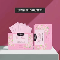 Роза [3 коробки]