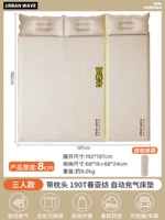 [Обновление толщиной 8 см]