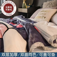 Милая корова