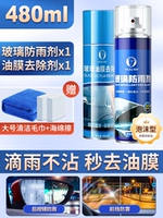 Импортное полотенце, губка для ванны, 480 мл