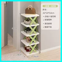 Северная зеленая пяти этажа [популярность горячая распродажа]