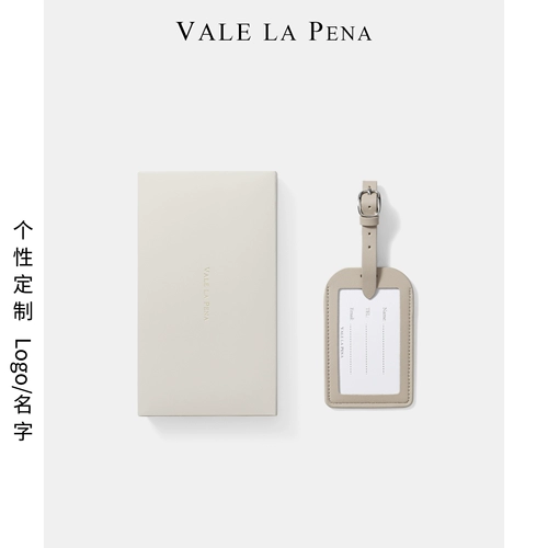 Модный чемодан, подвеска, багажная бирка, легкий роскошный стиль, с печатью вашего логотипа