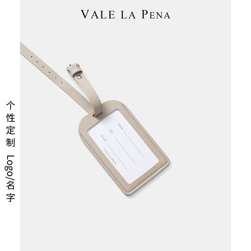 Модный чемодан, подвеска, багажная бирка, легкий роскошный стиль, с печатью вашего логотипа