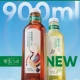 [【900ml*2瓶】茉莉1瓶+普洱1瓶]