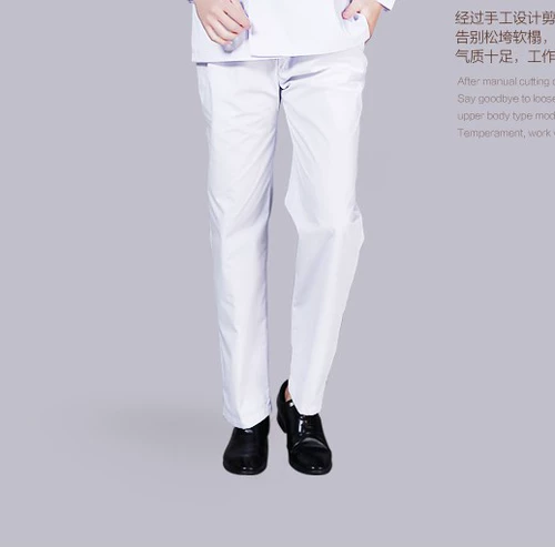 Униформа врача, штаны, мужская белая униформа медсестры, эластичная талия