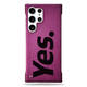 YES Phone Cases Covers Minimal Matte Hard Case Galaxy S24, Galaxy S24 Plus, Galaxy S24 Ultra, Galaxy S23, Galaxy S23 Plus, Galaxy S23 Ultra, Galaxy S22, Galaxy S22 Plus, Galaxy S22 Ultra,