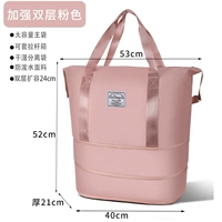 Розовый чемодан с разделителями