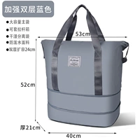 Синий чемодан с разделителями