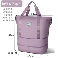 Сиреневый чемодан с разделителями