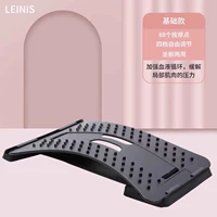 Обычная базовая модель