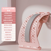 Обновить 10 магнитов розовый